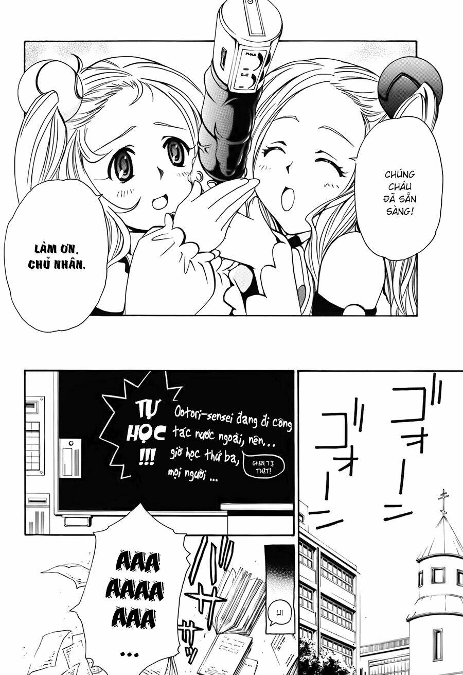 seikon no qwaser chapter 13 5