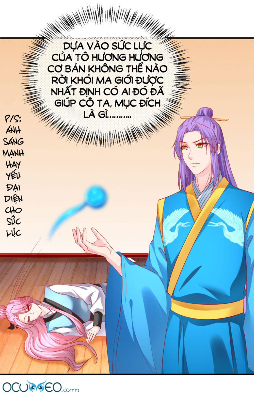 từ đây vương gia không thượng triều sớm chapter 60 19