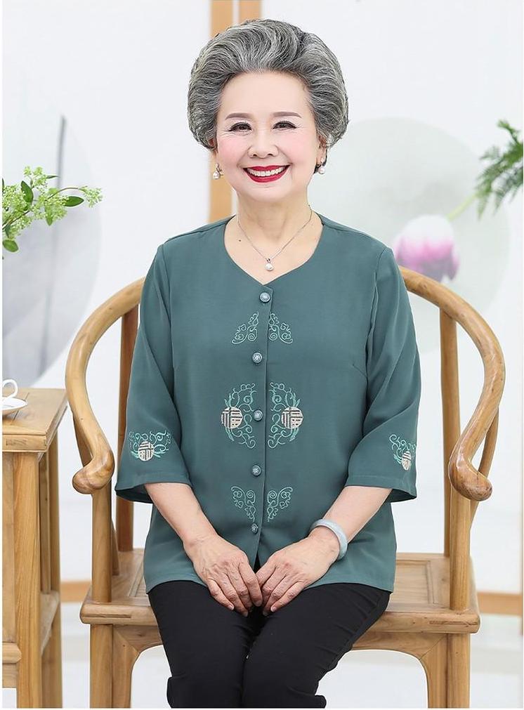 Bộ quần áo cho người già van tron