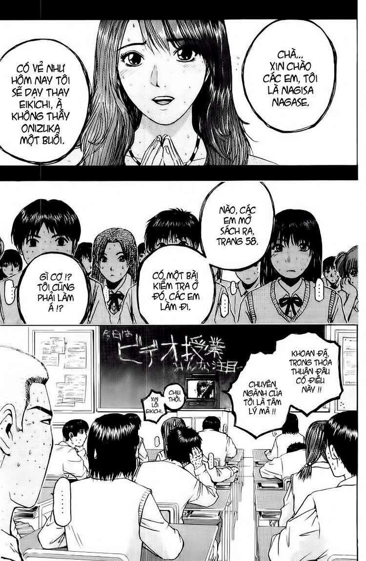 GTO - Great Teacher Onizuka chapter 111 7