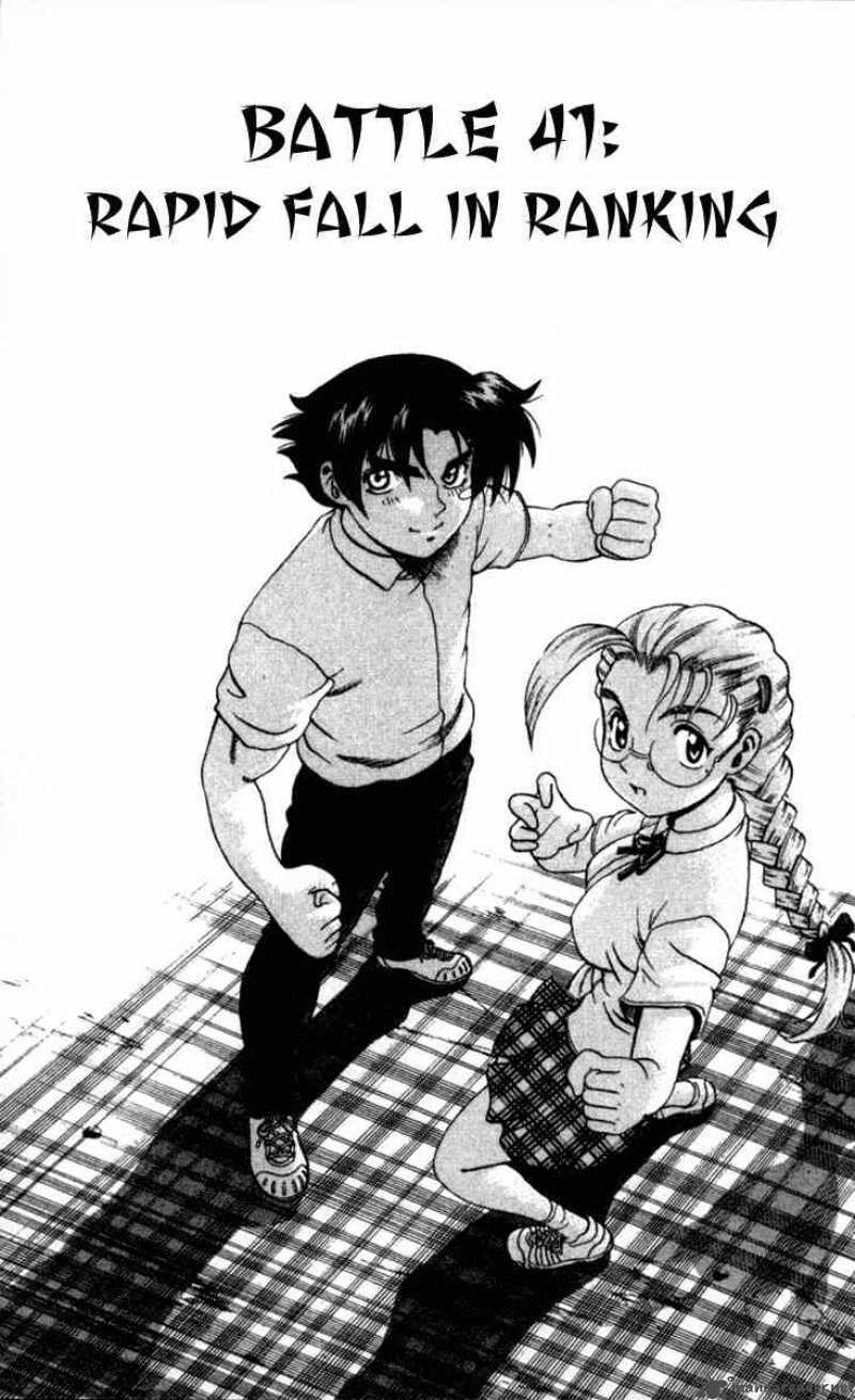 history's strongest disciple kenichi chapter 41 2