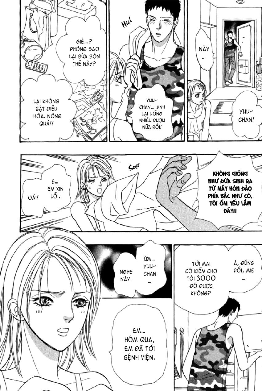 new pet shop of horror chapter 6 17