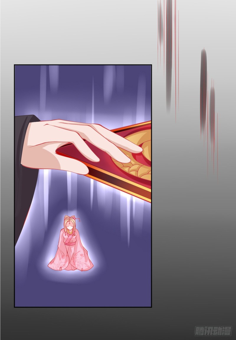 thần đằng trong tay bản vương phi chapter 7 27