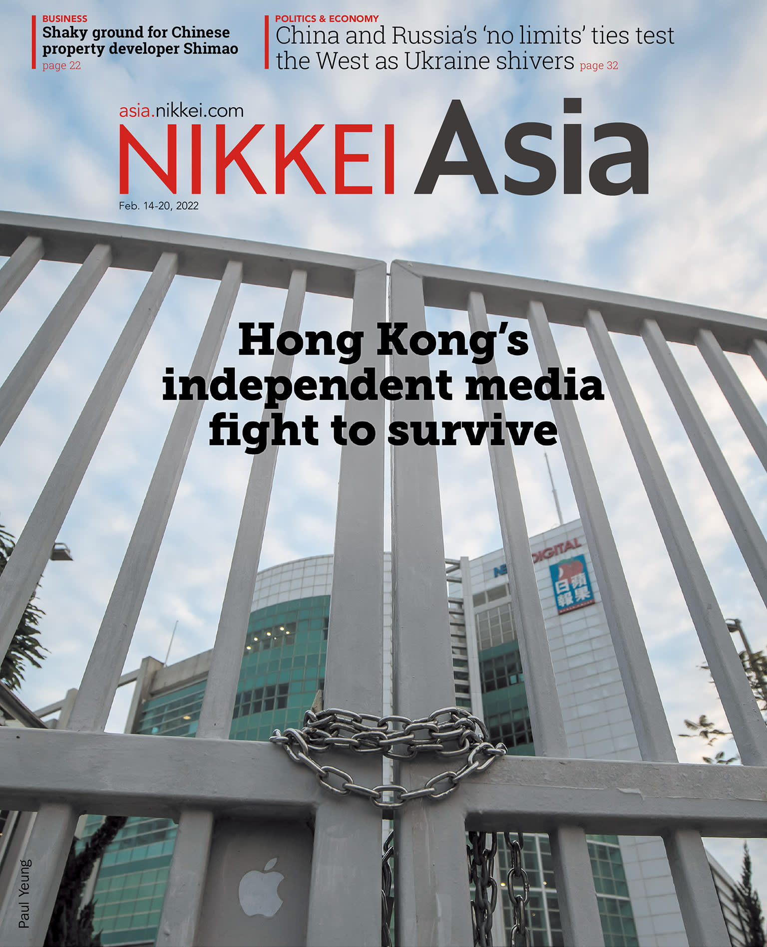 Nikkei Asian Review: Nikkei Asia - 2022: HONG KONG'S INDEPENDENT MEDIA FIGHT TO SURVIVE - 7.22 tạp chí kinh tế nước ngoài, nhập khẩu từ Singapore