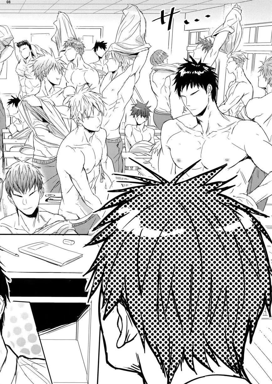 Sensei Wa Nekketsu Ga Areba Juubunda! chapter 1 - Trang 6