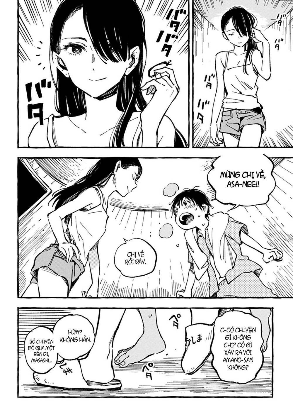 Asako chapter 8.1 14