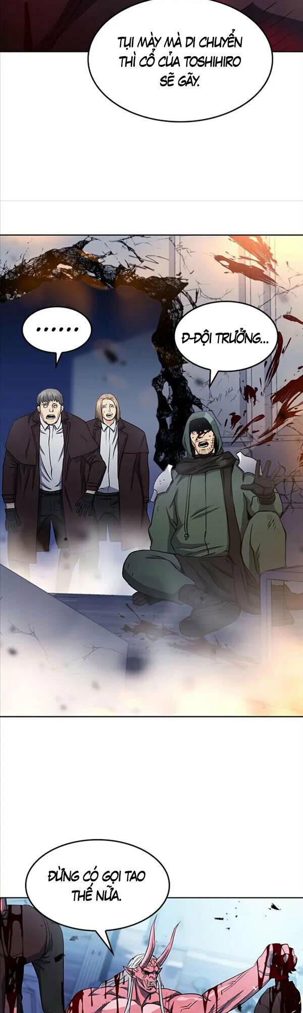 druid tại ga seoul - người hóa thú chapter 74 48