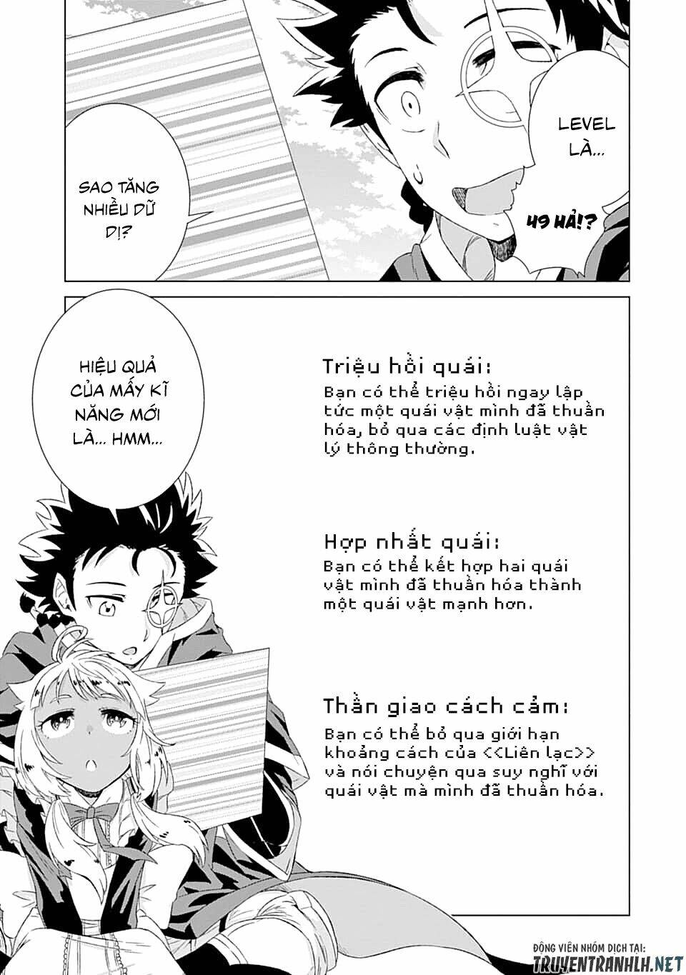 isekai de tadahitori no mamono tsukai ~ tenshoku shitara maou ni machigawa remashita chapter 13 9