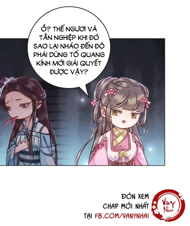 gay rồi! cái đó thành tinh rồi chapter 40 54