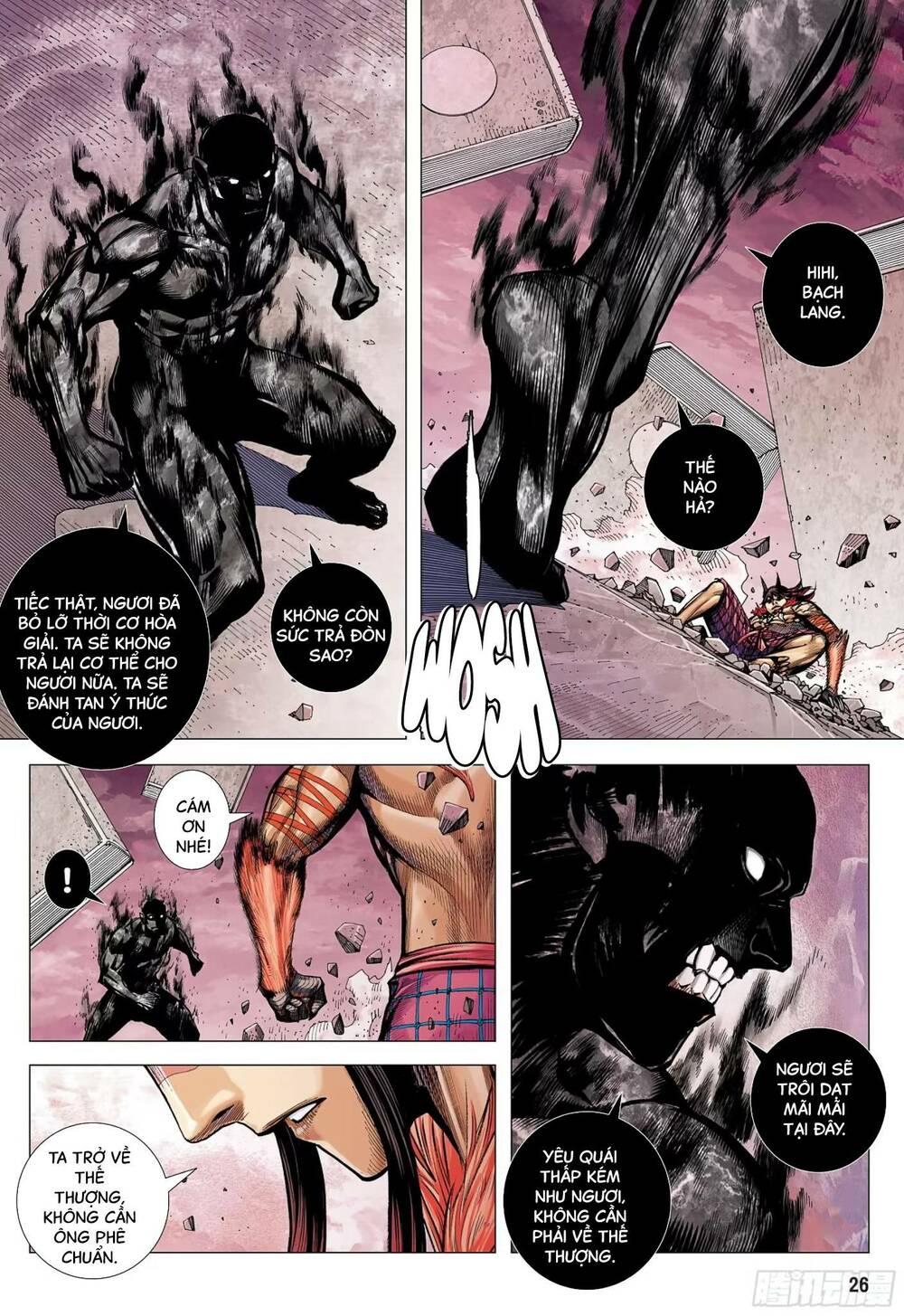 đại viên hồn - tây du tiền truyện chapter 68 25