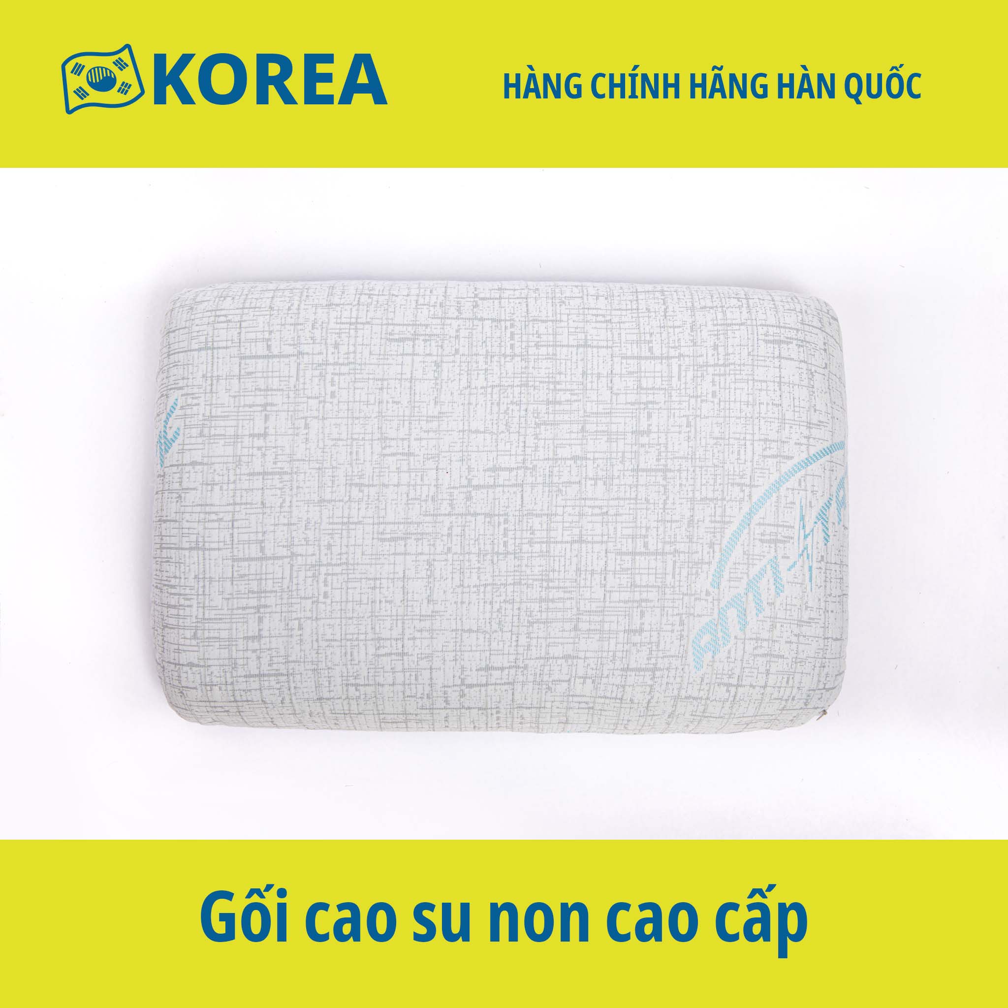 Vỏ gối cao su, Áo gối cao su – Kích thước 60 x 40 x 12 cm - Hàng chính hãng Mehome Hàn Quốc – Vỏ gối, Áo gối cao su non