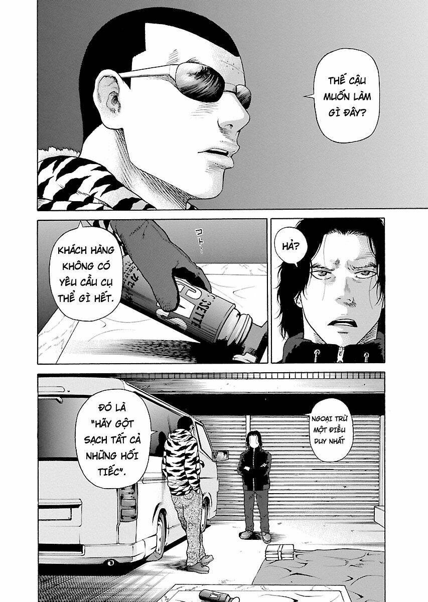 the scum of good and evil chapter 4 3