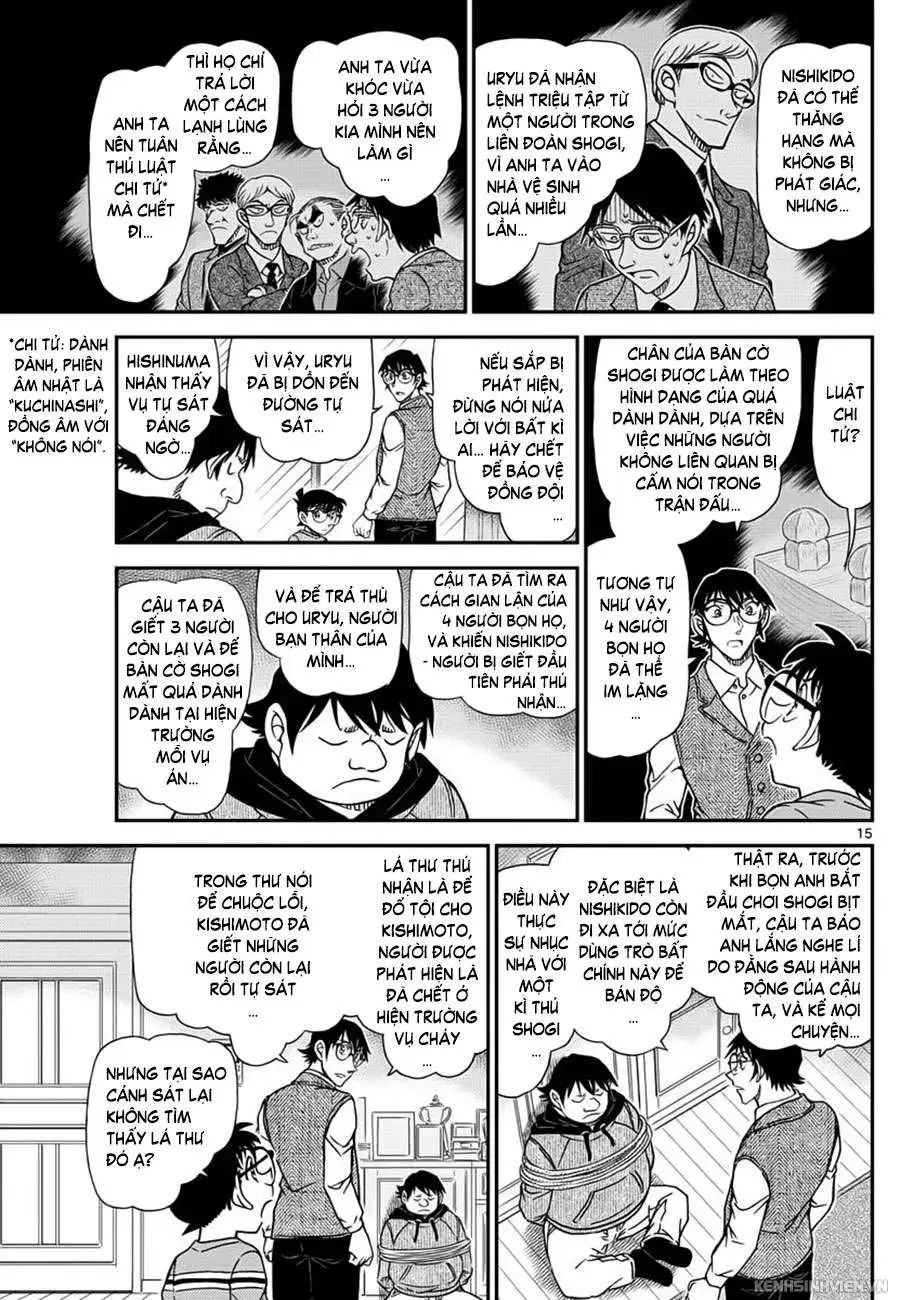 conan chapter 1046 15