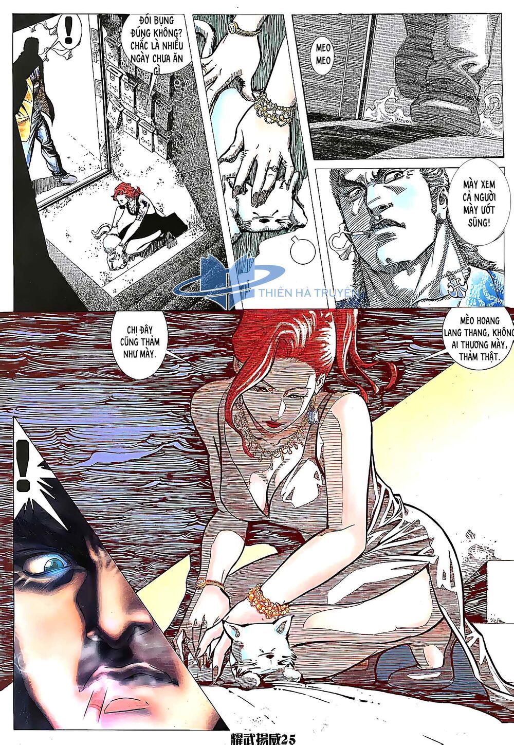 diệu võ dương oai chapter 171 10