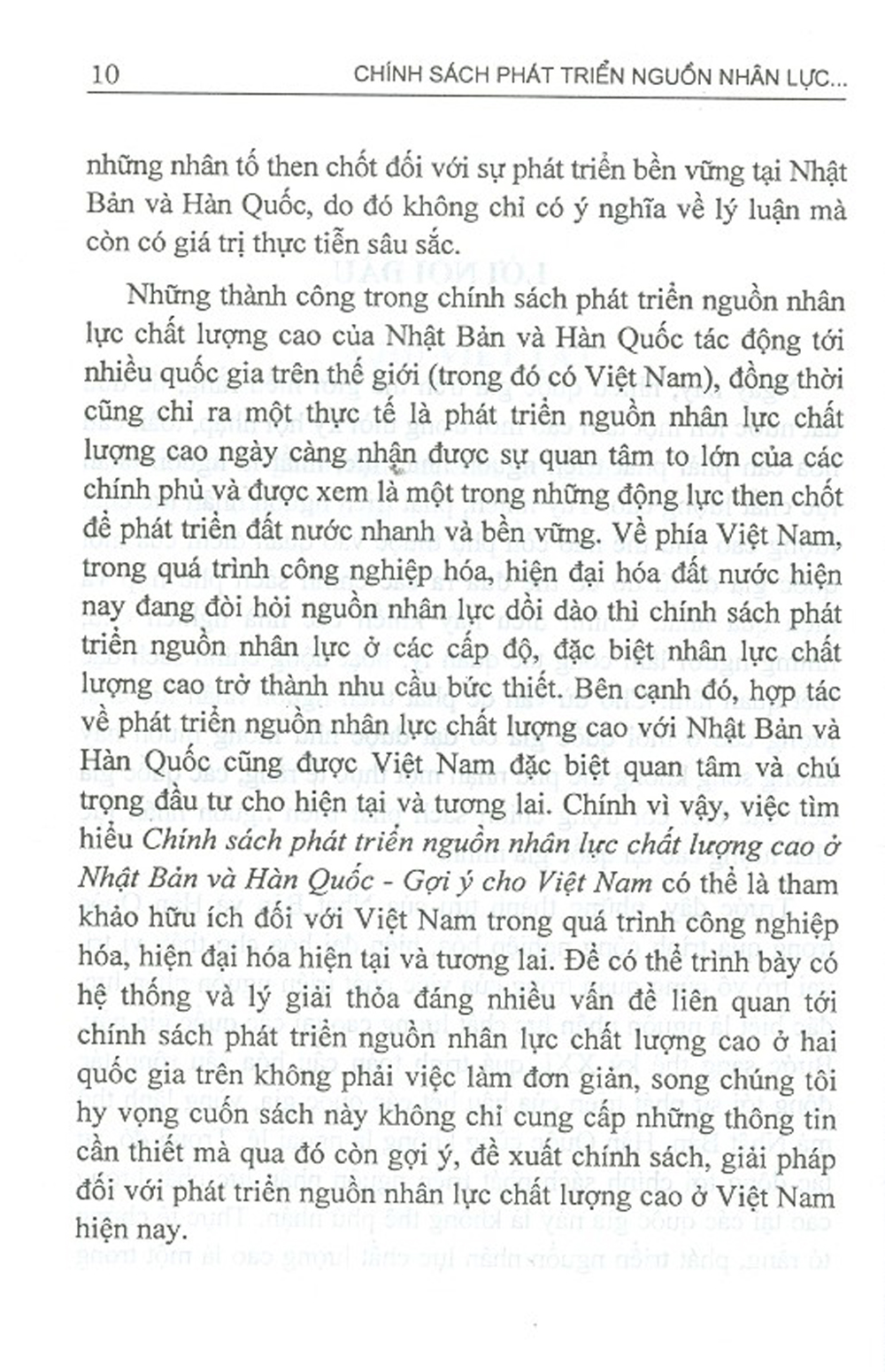 Chính Sách Phát Triển Nguồn Nhân Lực Chất Lượng Cao Ở Nhật Bản Và Hàn Quốc Gợi Ý Cho Việt Nam