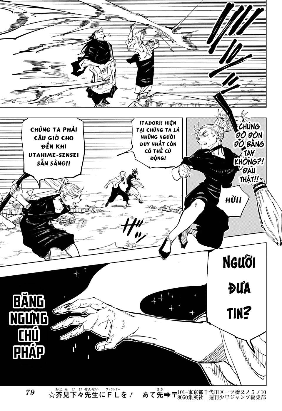 Jujutsu Kaisen - Chú Thuật Hồi Chiến Chapter 135 - Trang 16