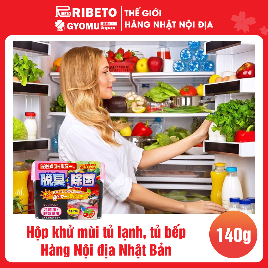 Khử mùi tủ lạnh 140g- hàng nội địa Nhật Bản