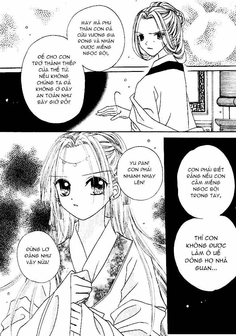 flower ring chapter 1 12