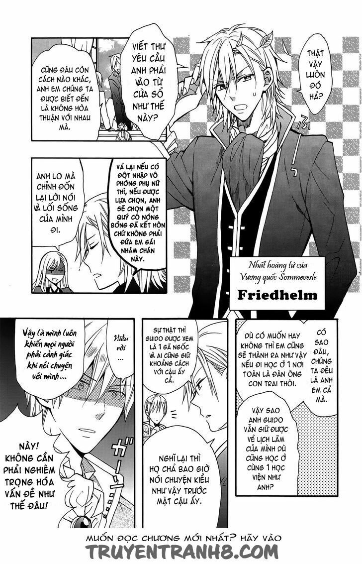 okobore hime to entaku no kishi chapter 13 5