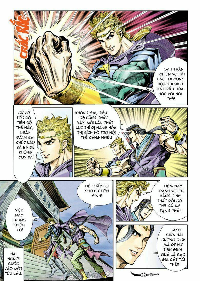 đại đường song long truyện chapter 40 20