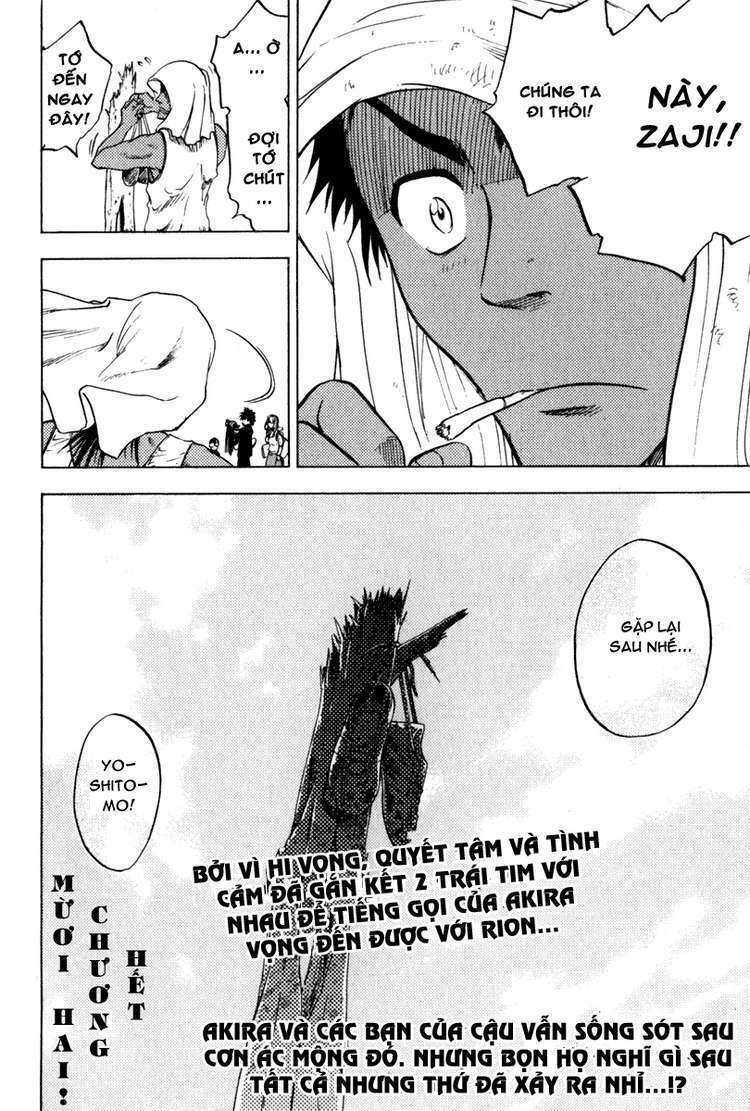 cage of eden chapter 12 21