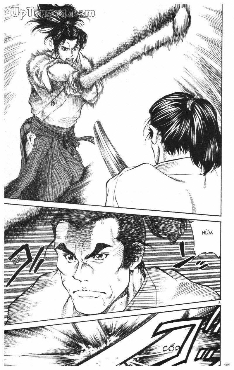 getsu seiki - sayonara shinsengumi chapter 1 107