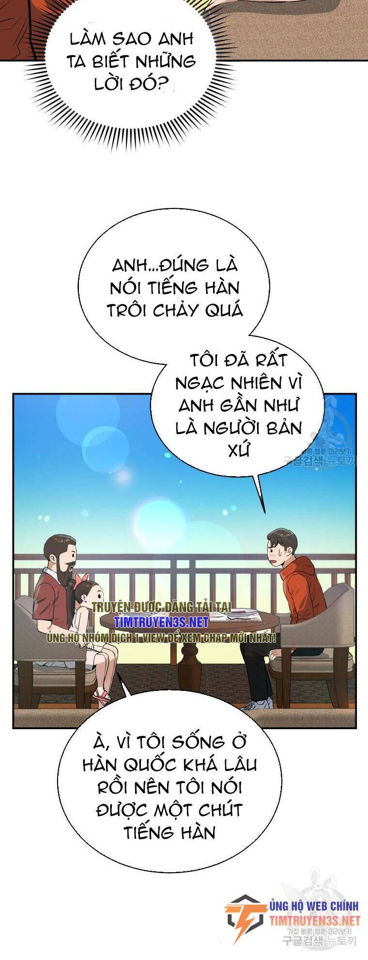 hệ thống oán hận của ta chapter 56 50