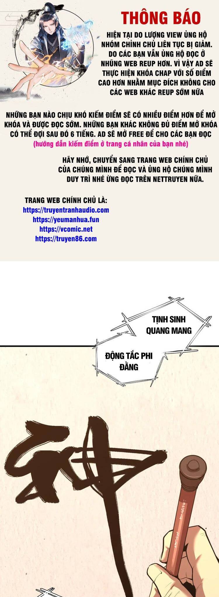 Cao Võ: Hạ Cánh Đến Một Vạn Năm Sau Chapter 13 - Trang 6