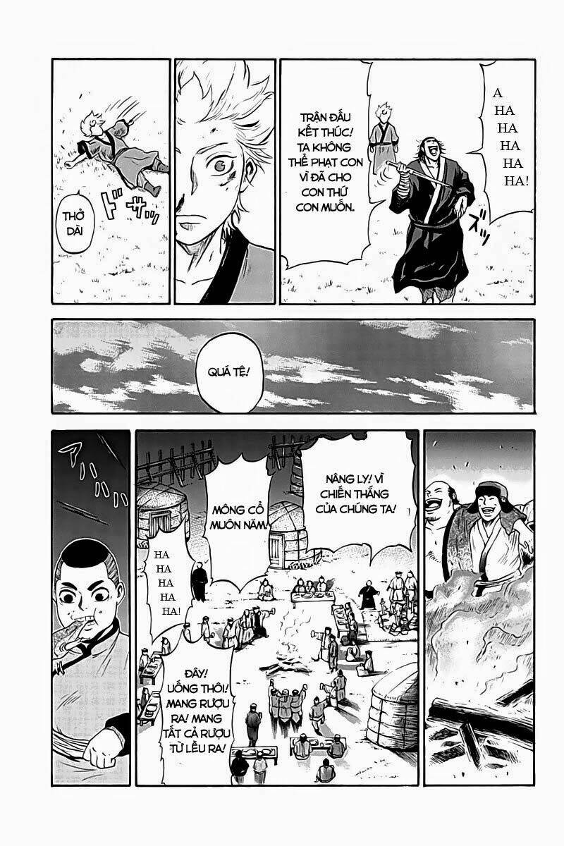 horizon (okada takuya) chapter 2 12