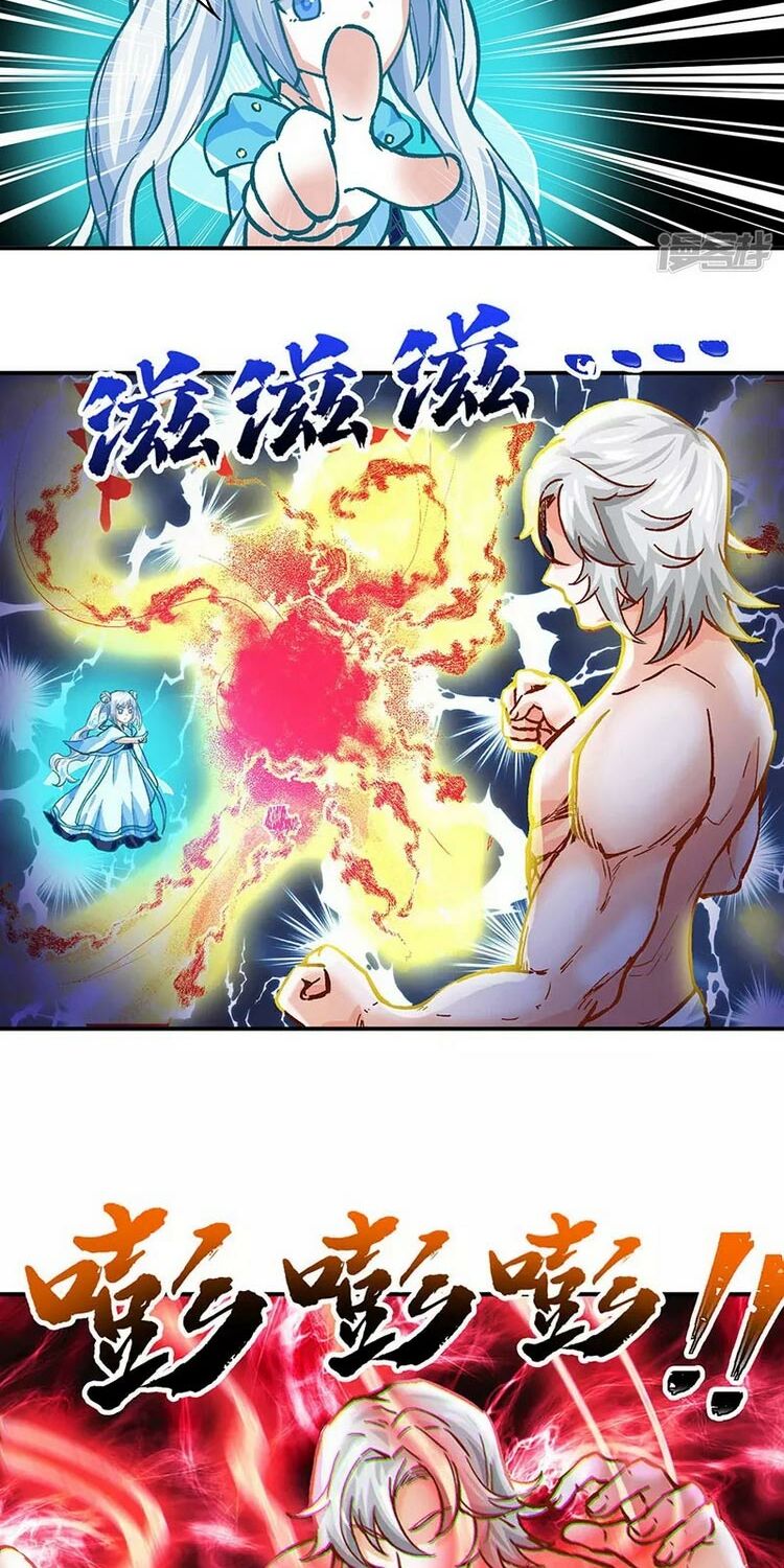 võ đạo độc tôn chapter 298 16