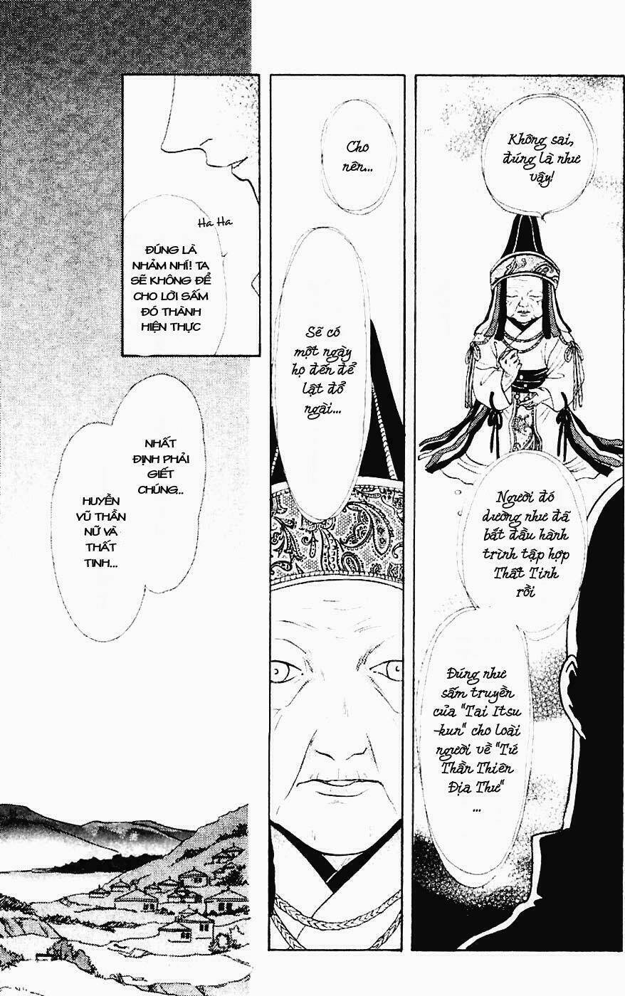 quyển sách kỳ bí - fushigi yuugi chapter 3 55