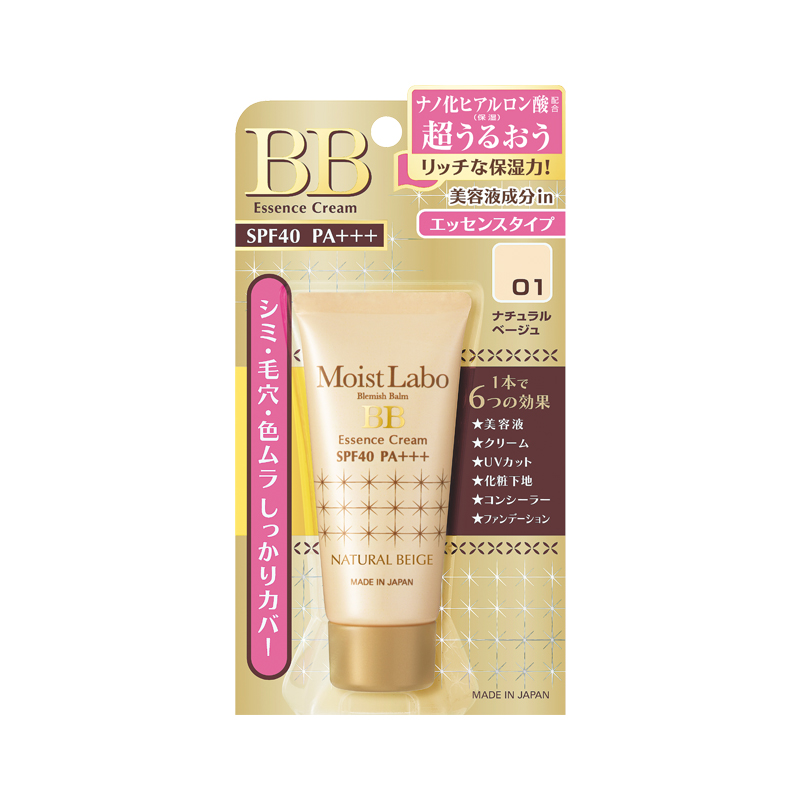 Kem trang điểm Moist-Labo BB Essence Cream (Natural Beige )