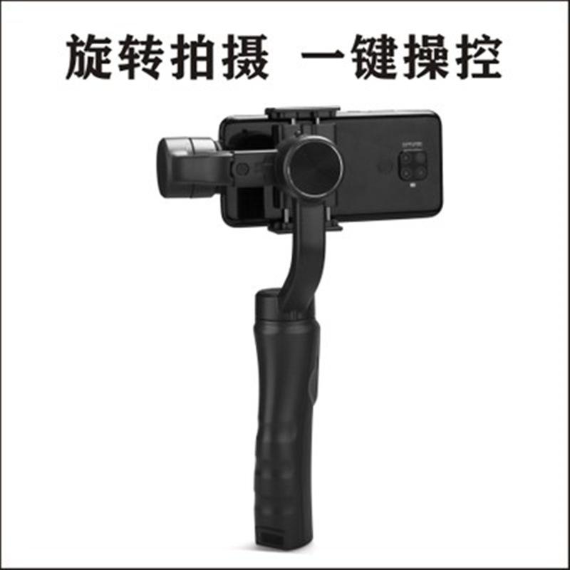 Giao hàng nhanh F6 điện thoại di động ba trục gimbal ổn định giá đỡ điện thoại di động chụp gimbal cân bằng chống rung máy ảnh chụp giá đỡ phát sóng trực tiếp