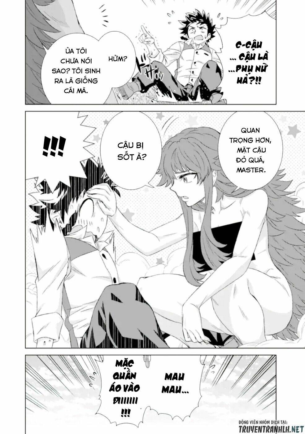 isekai de tadahitori no mamono tsukai ~ tenshoku shitara maou ni machigawa remashita chapter 26 43