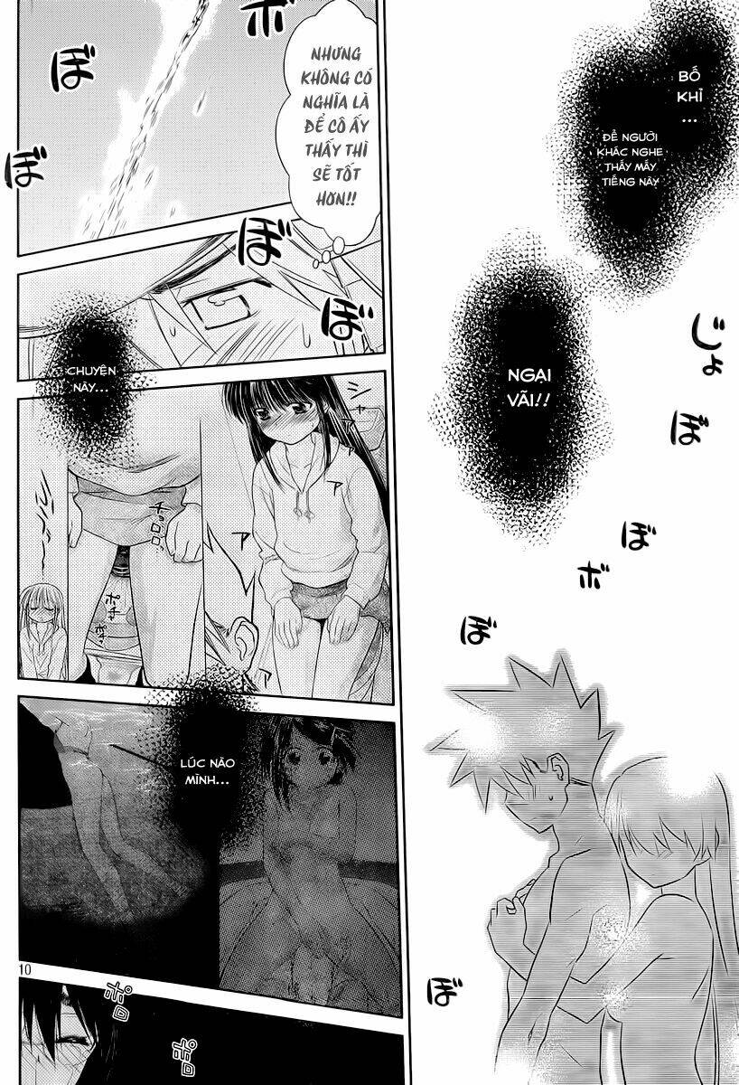 kiss x sis chapter 74 11