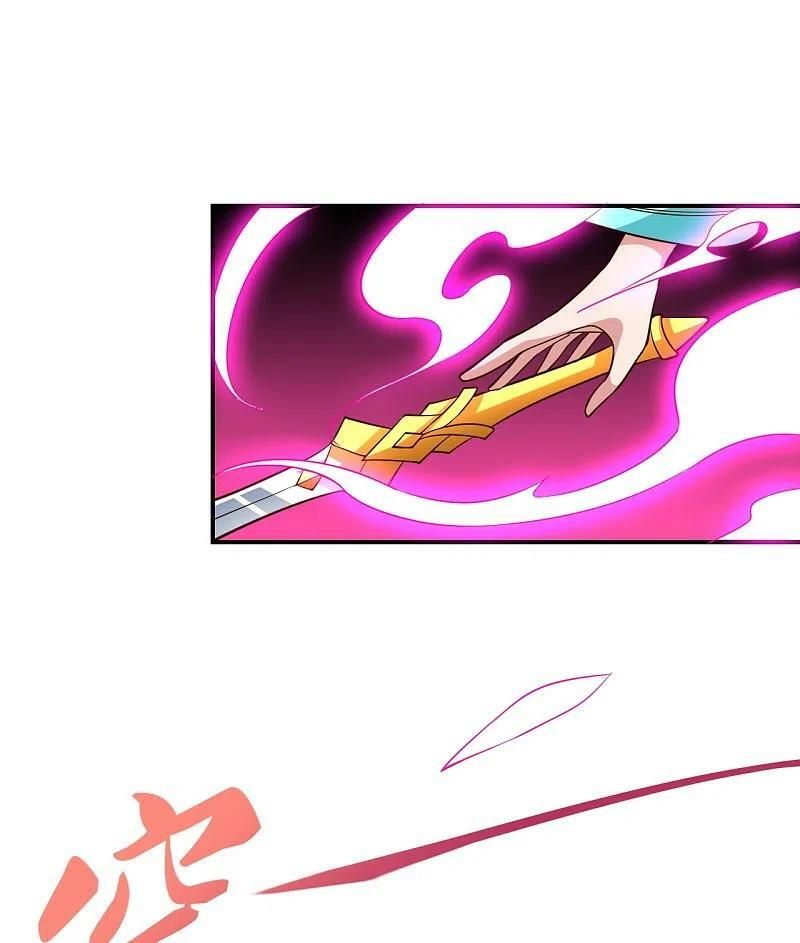 tiên võ đế tôn chapter 265 16