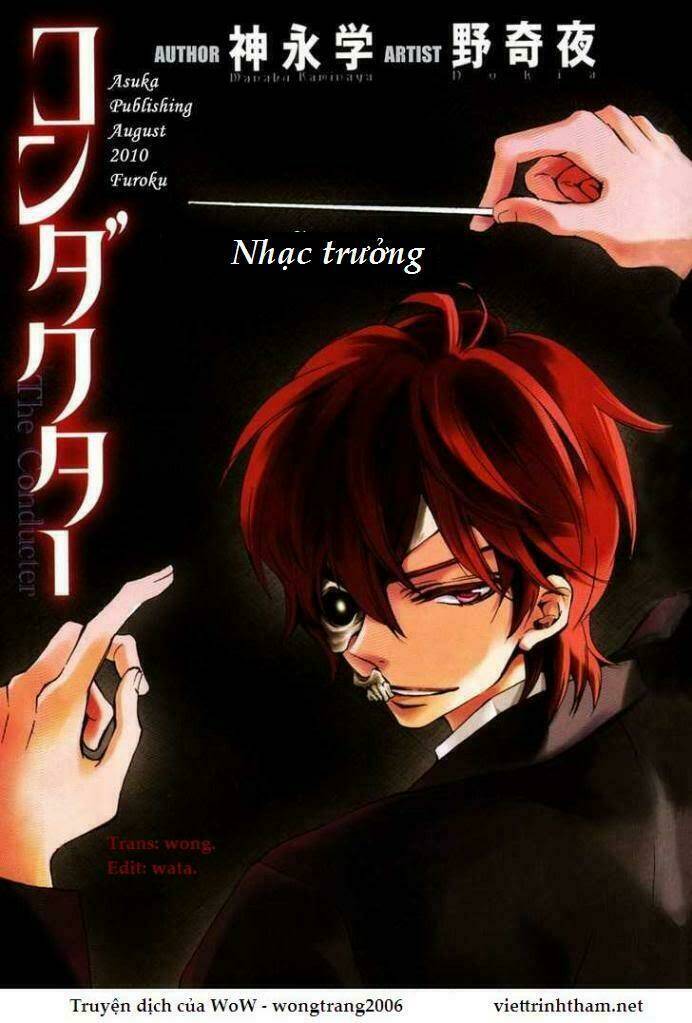 the conductor chapter 1 2