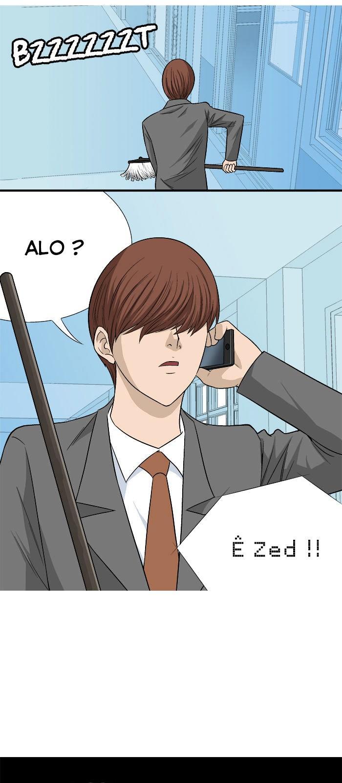 aura from another planet chapter 16 52