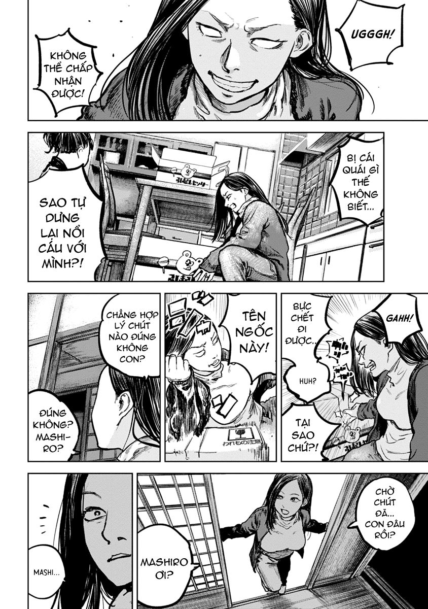 gannibal chapter 1.5 17