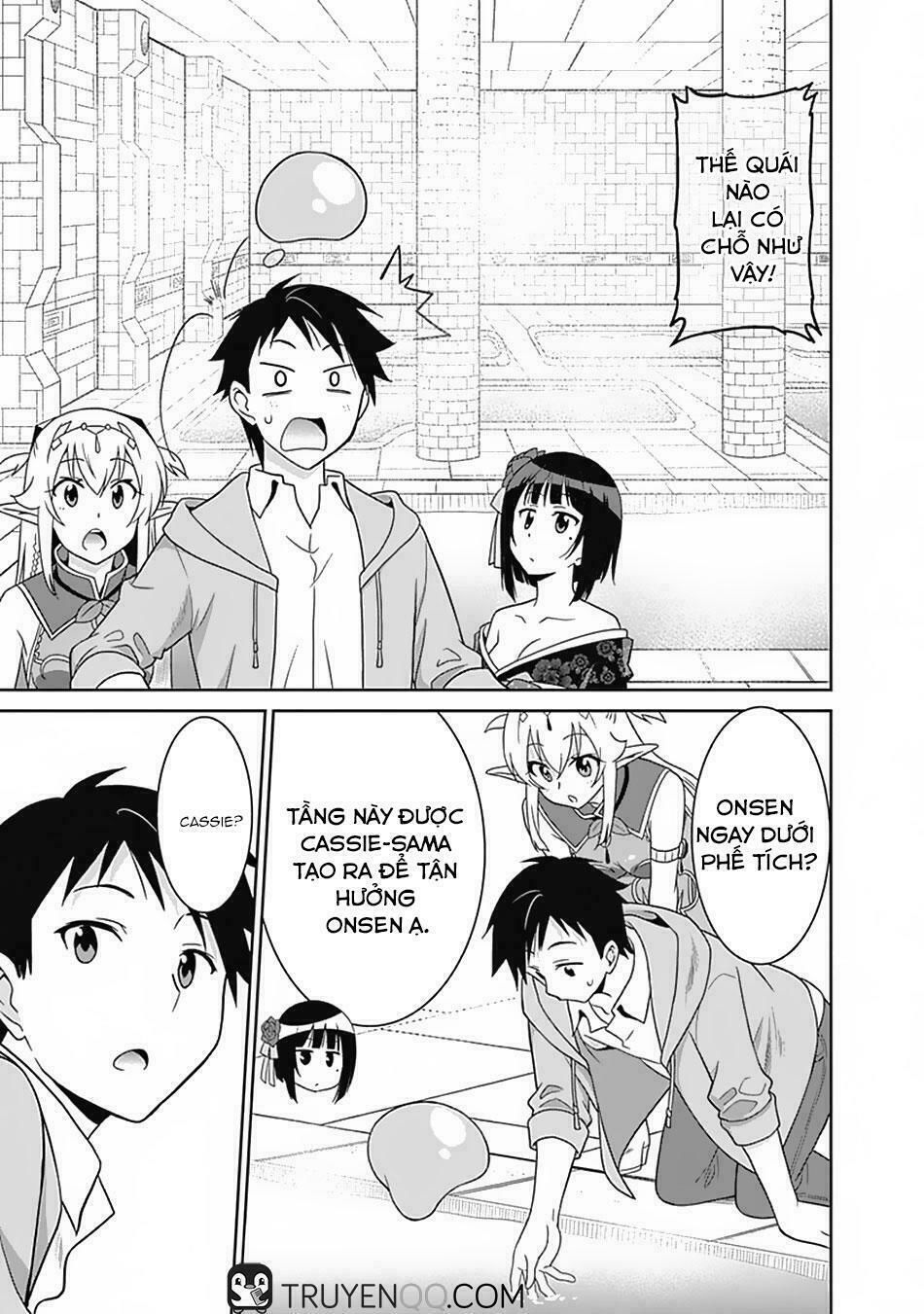 saikyou no shuzoku ga ningen datta ken chapter 14 4