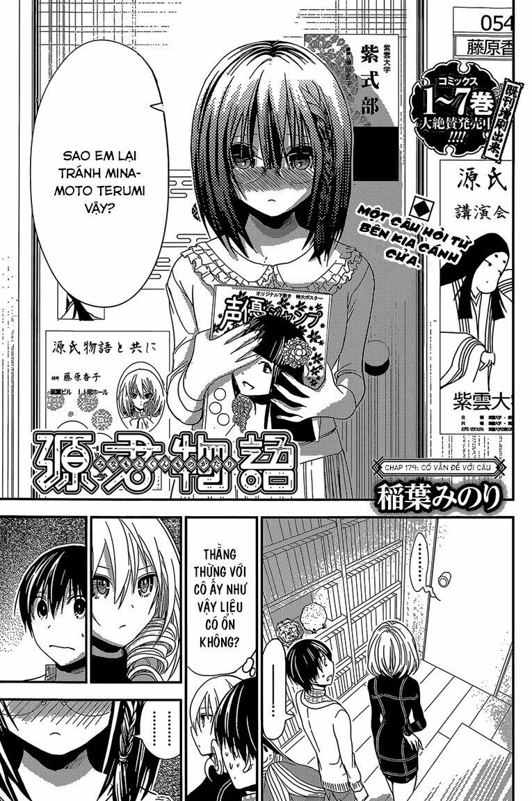 minamoto-kun monogatari chapter 179 1