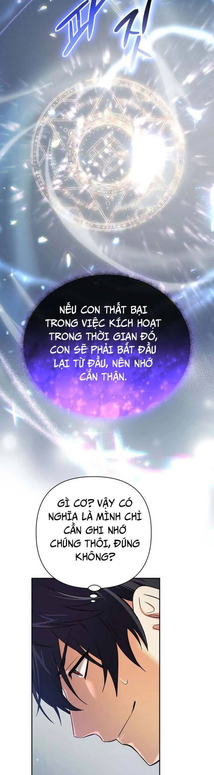 sự trở lại của đại pháp sư huyền thoại chapter 25 23