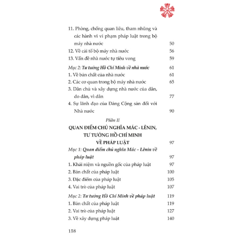 Thường thức về nhà nước và pháp luật - Quyển 1: Chủ nghĩa Mác - Lênin, tư tưởng Hồ Chí Minh về nhà nước và pháp luật