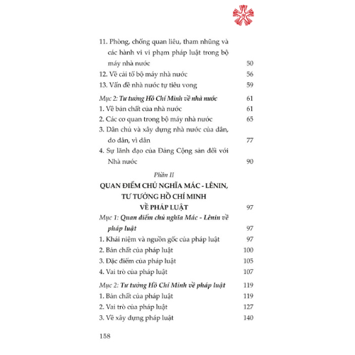 Thường thức về nhà nước và pháp luật - Quyển 1: Chủ nghĩa Mác - Lênin, tư tưởng Hồ Chí Minh về nhà nước và pháp luật (bản in 2023)