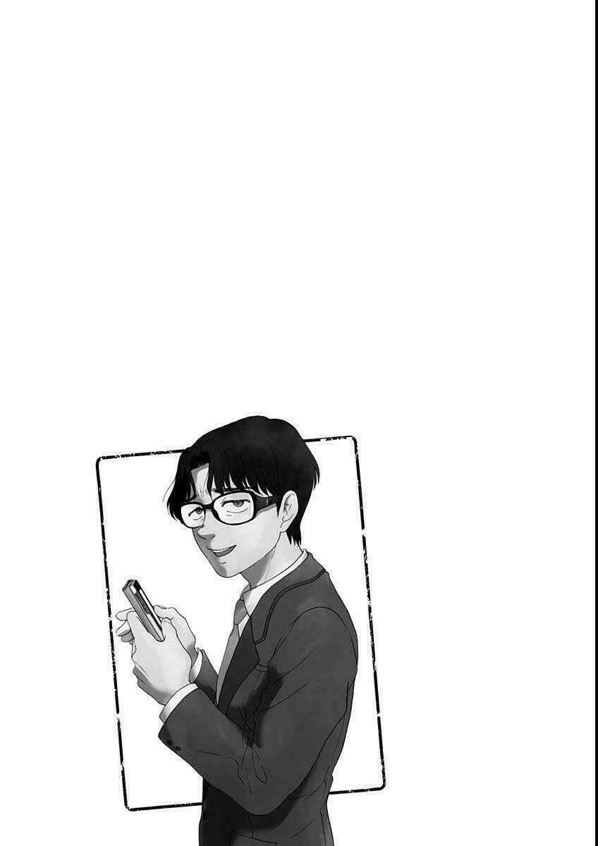 tomogui kyoushitsu chapter 9 23