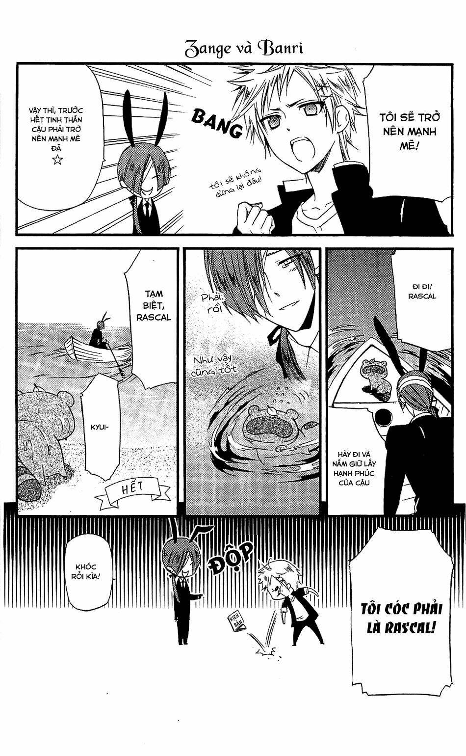 inu x boku ss chapter 9 11