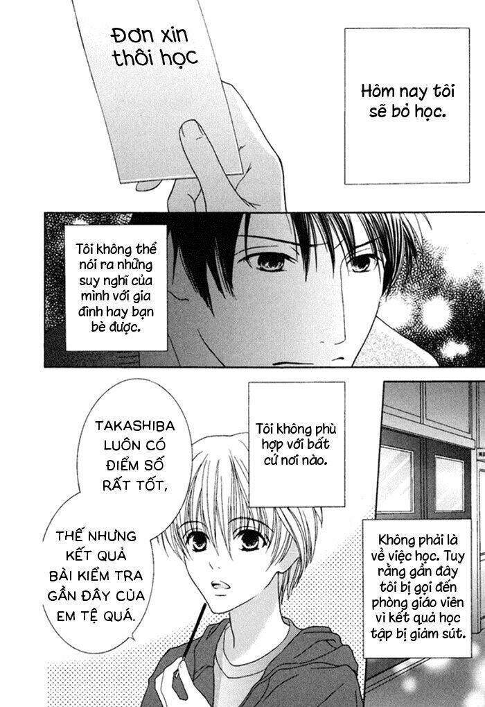 koi o kataranai kuchibiru chapter 3 5