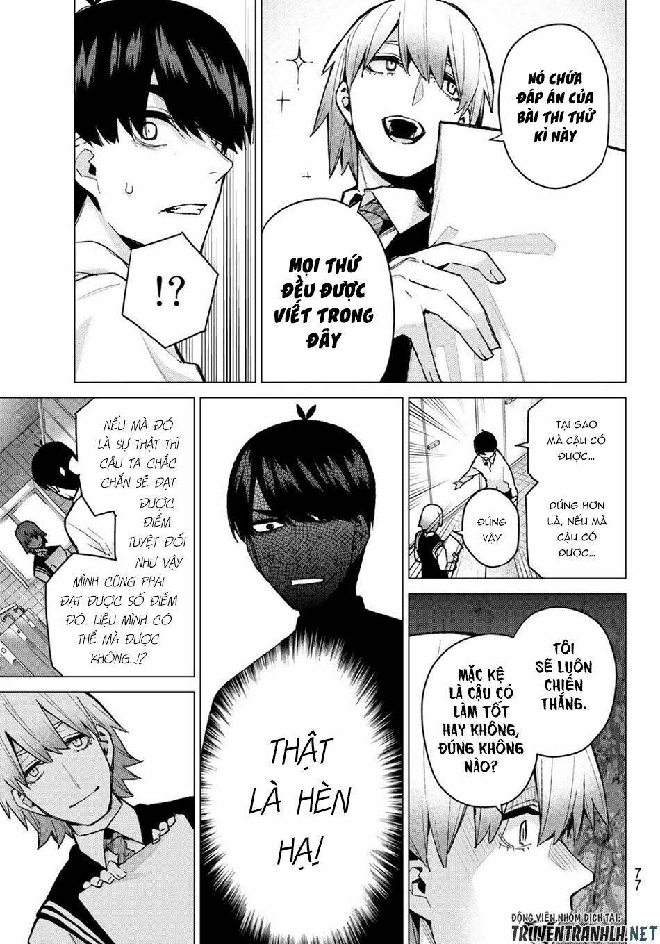 the five wedded brides chapter 76 12