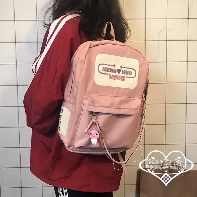 BALO ULZZANG THÊU STICKER SIÊU ĐẸP