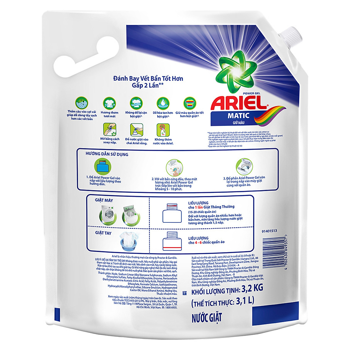 1 Thùng Nước Giặt Ariel Giữ Màu Bền Hương Bền Màu Túi 3.2kg